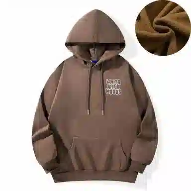 Unite Life HOODS logo