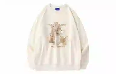 LAMLICKA x nasapanda