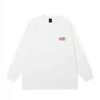 JUNGLE TIGER T