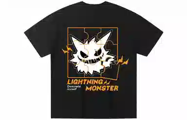 LIGHTNING MONSTER LogoT