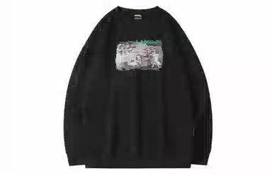 LAMLICKA x Crazy Rabbit