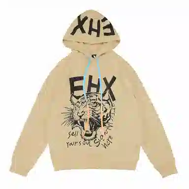 Ed Hardy Hoodie Khaki