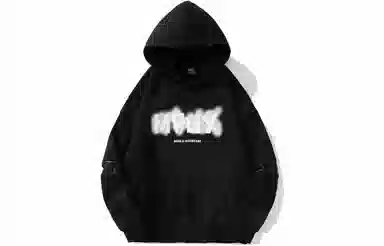 MPUX