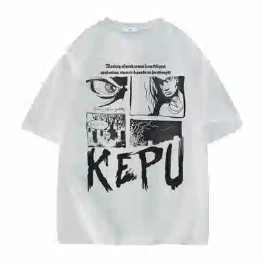 kepu LOGOT