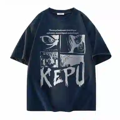 kepu LOGOT