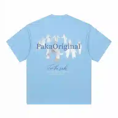 PAKA T