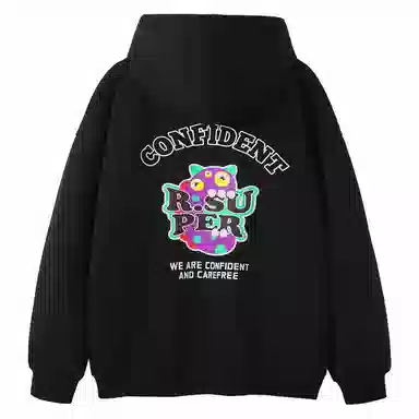 R.super x Monster Letter Logo