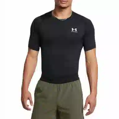 Under Armour HeatGear
