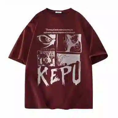 kepu LOGOT