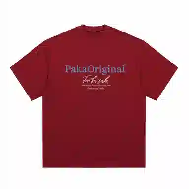 PAKA T