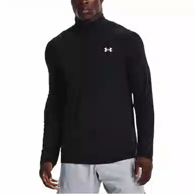Under Armour Seamless 12T