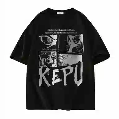 kepu LOGOT
