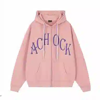 A chock