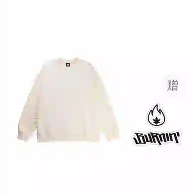 BURNIN *LOGO