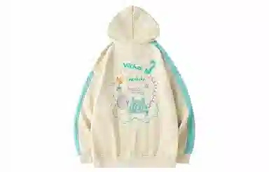 LAMLICKA Hoodie Beige