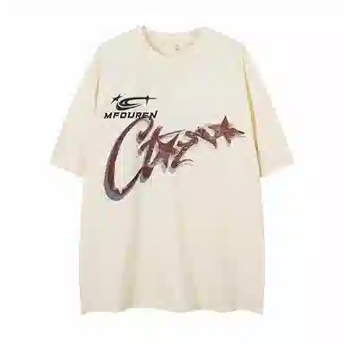 BONAS T