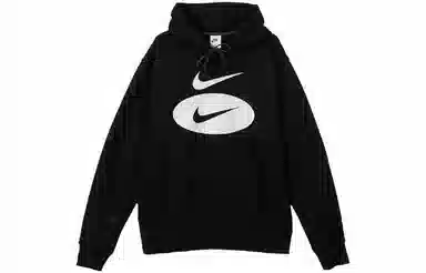 Nike Logo