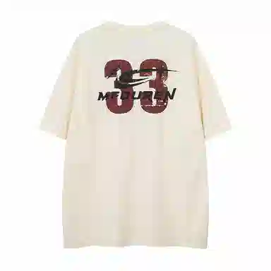 BONAS T