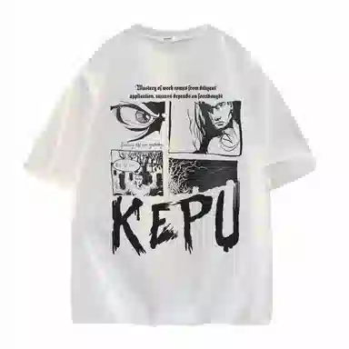 kepu LOGOT