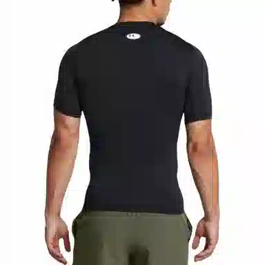 Under Armour HeatGear