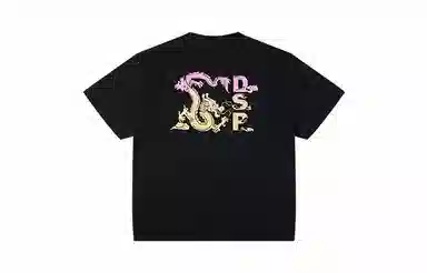 DANGEROUSPEOPLE T