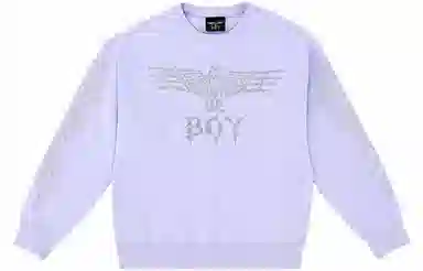 Boy London FW22 Purple Sweatshirt