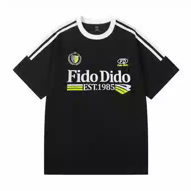 FIDO DIDO FIDO DIDO LogoT