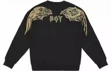 Boy London FW22 logo