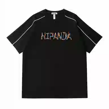 HIPANDA T