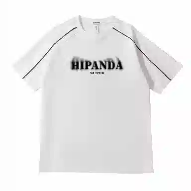 HIPANDA T