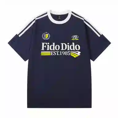 FIDO DIDO FIDO DIDO LogoT