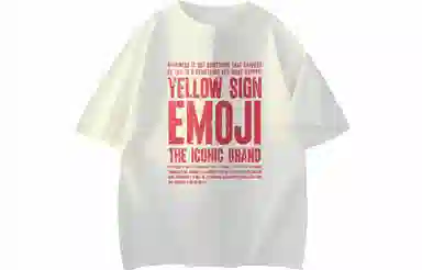 emoji T