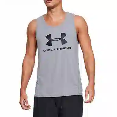 Under Armour UA Sportstyle