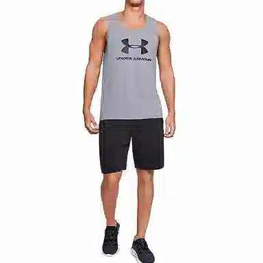 Under Armour UA Sportstyle