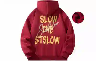Stillslow Logo