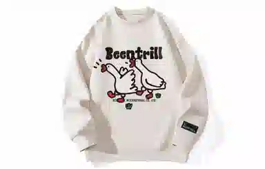 BEENTRILL Q
