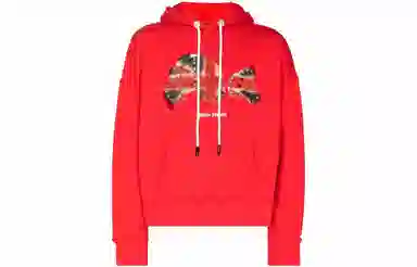 PALM ANGELS x Browns Union Jack Bear