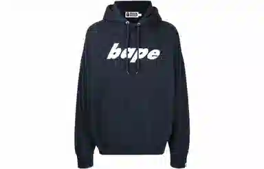 BAPE FW22 Logo Hoodie
