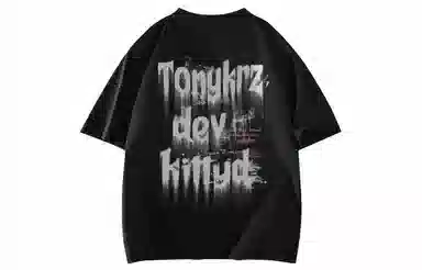 TONYKRZ logoT