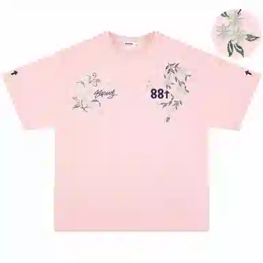 88rising T