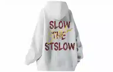 Stillslow Logo