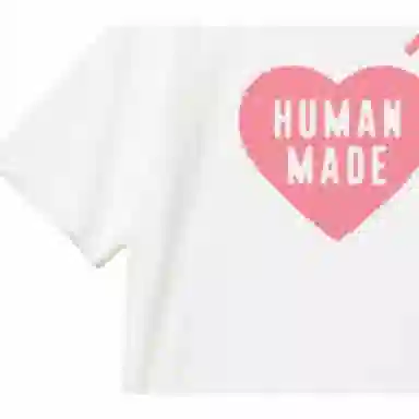 HUMAN MADE T