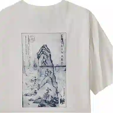 patagonia Clean ClimbT