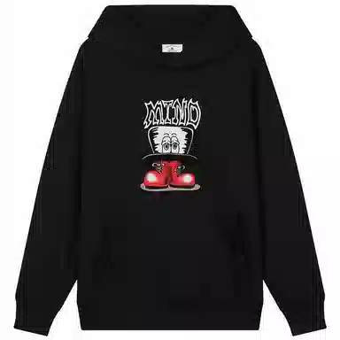 MIND ERROR Magic Hat Hoodie