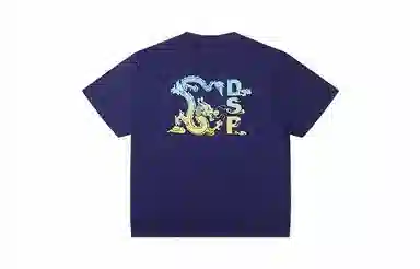 DANGEROUSPEOPLE T