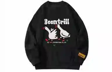 BEENTRILL Q