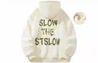 Stillslow Logo