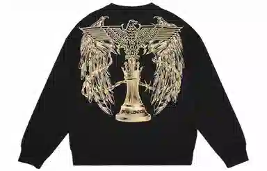 Boy London FW22 logo