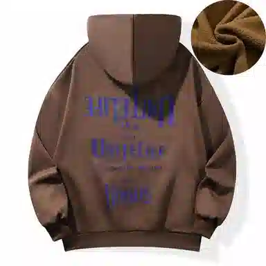 Unite Life HOODS logo