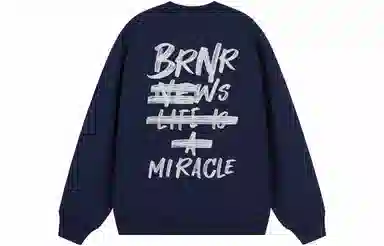 BRNR Logo